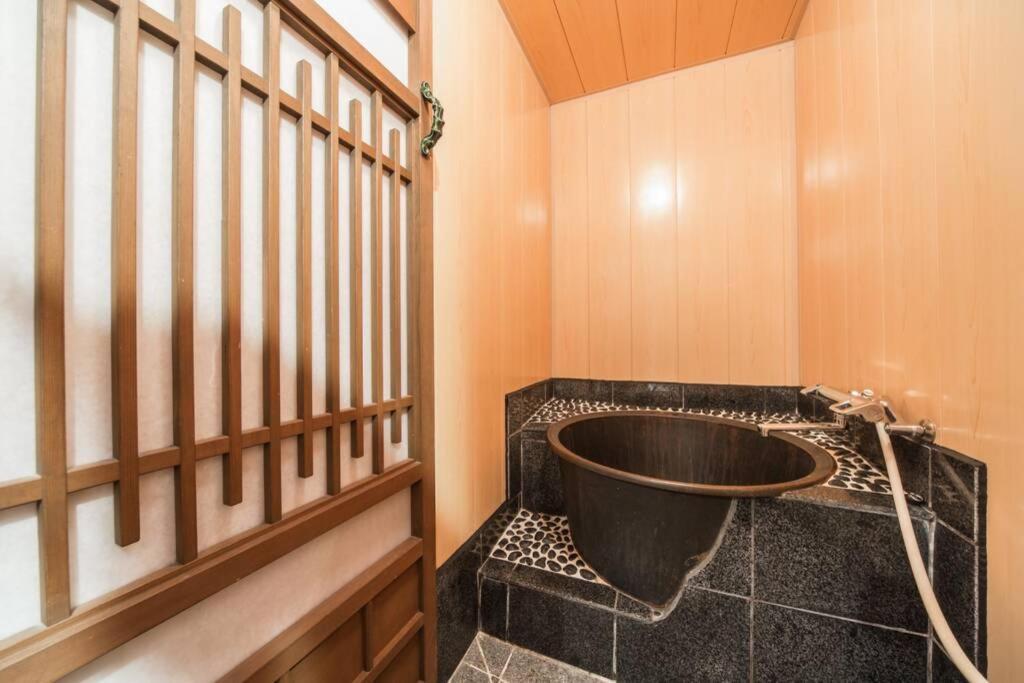 Villa Jizo-An à Kyoto Extérieur photo
