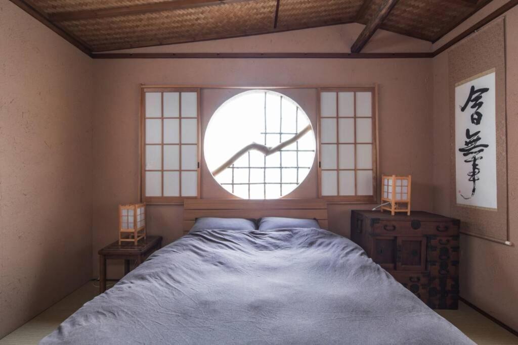 Villa Jizo-An à Kyoto Extérieur photo