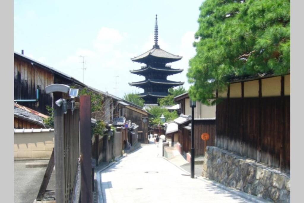 Villa Jizo-An à Kyoto Extérieur photo
