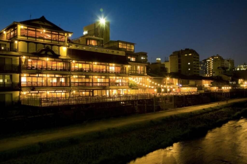 Villa Jizo-An à Kyoto Extérieur photo