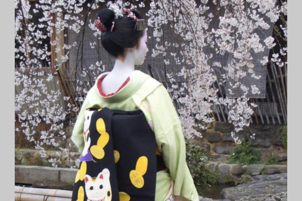 Villa Jizo-An à Kyoto Extérieur photo