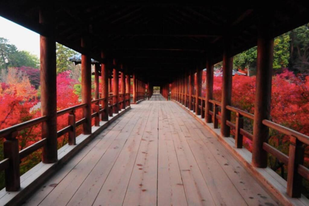 Villa Jizo-An à Kyoto Extérieur photo