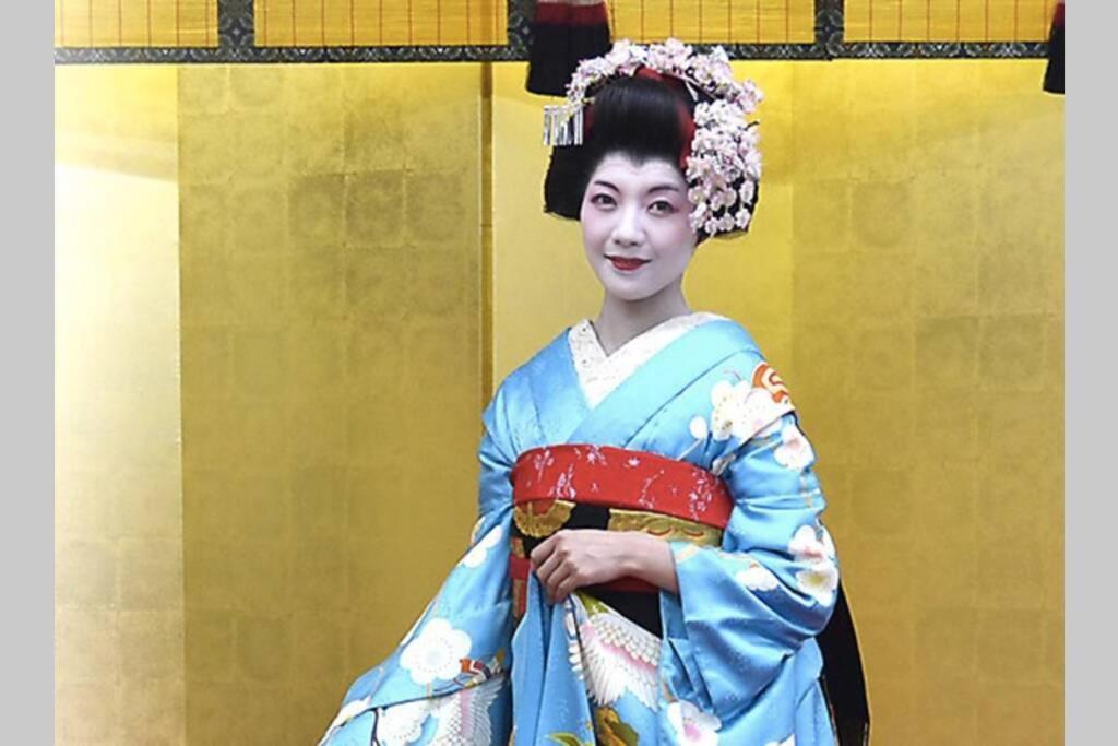Villa Jizo-An à Kyoto Extérieur photo