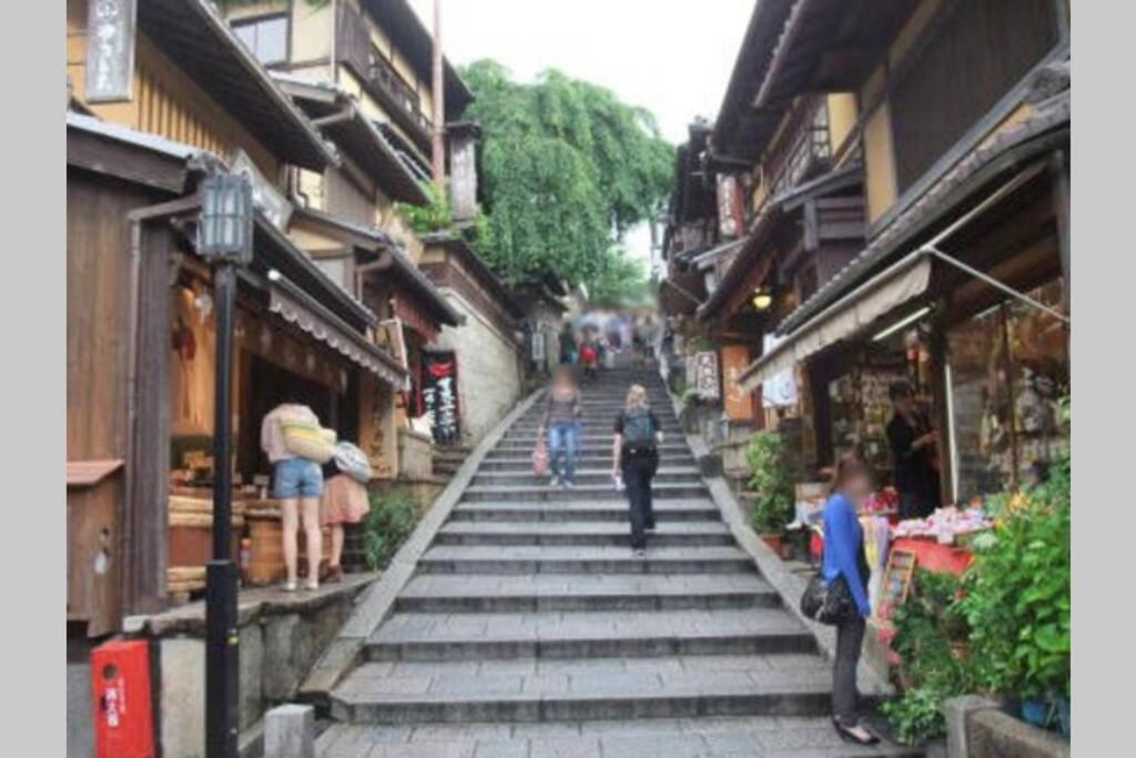 Villa Jizo-An à Kyoto Extérieur photo
