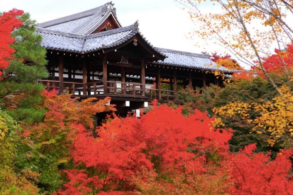 Villa Jizo-An à Kyoto Extérieur photo