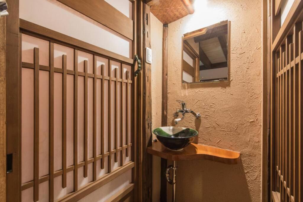Villa Jizo-An à Kyoto Extérieur photo