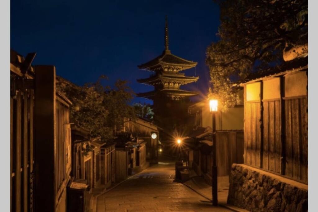 Villa Jizo-An à Kyoto Extérieur photo
