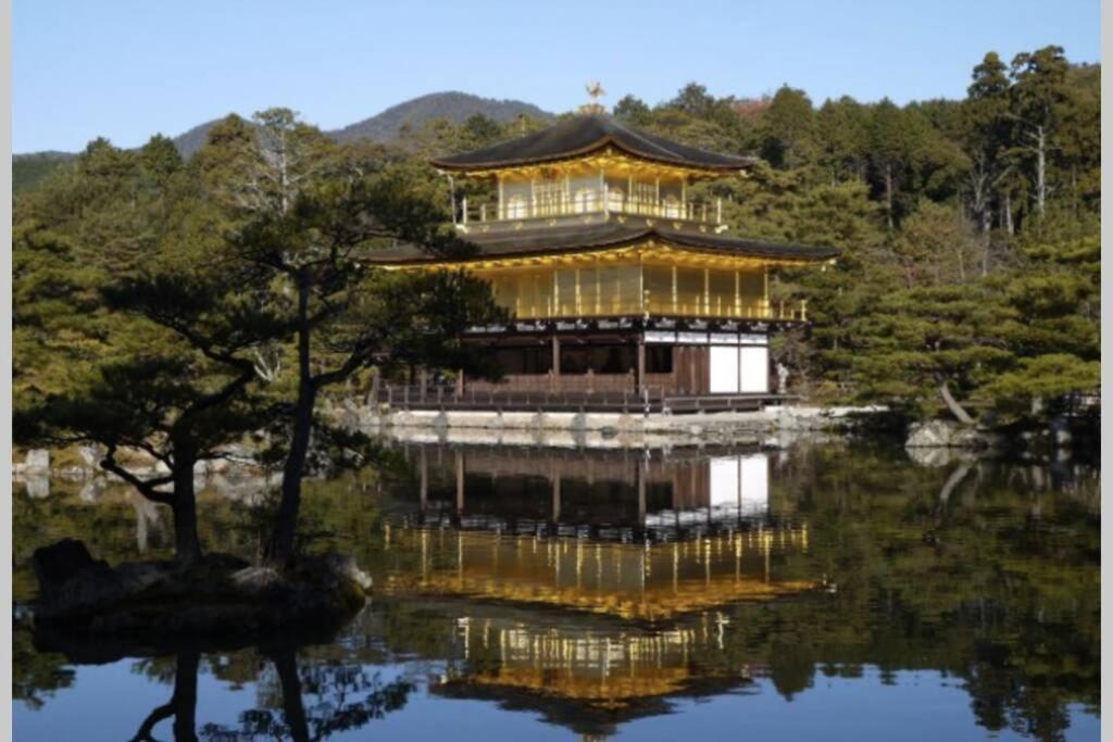 Villa Jizo-An à Kyoto Extérieur photo
